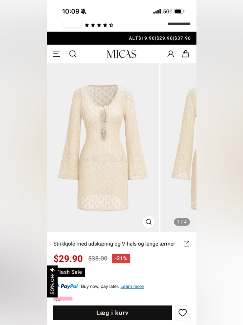 Micas nwt Women's Cream Crochet Knit Dress with Keyhole Detail